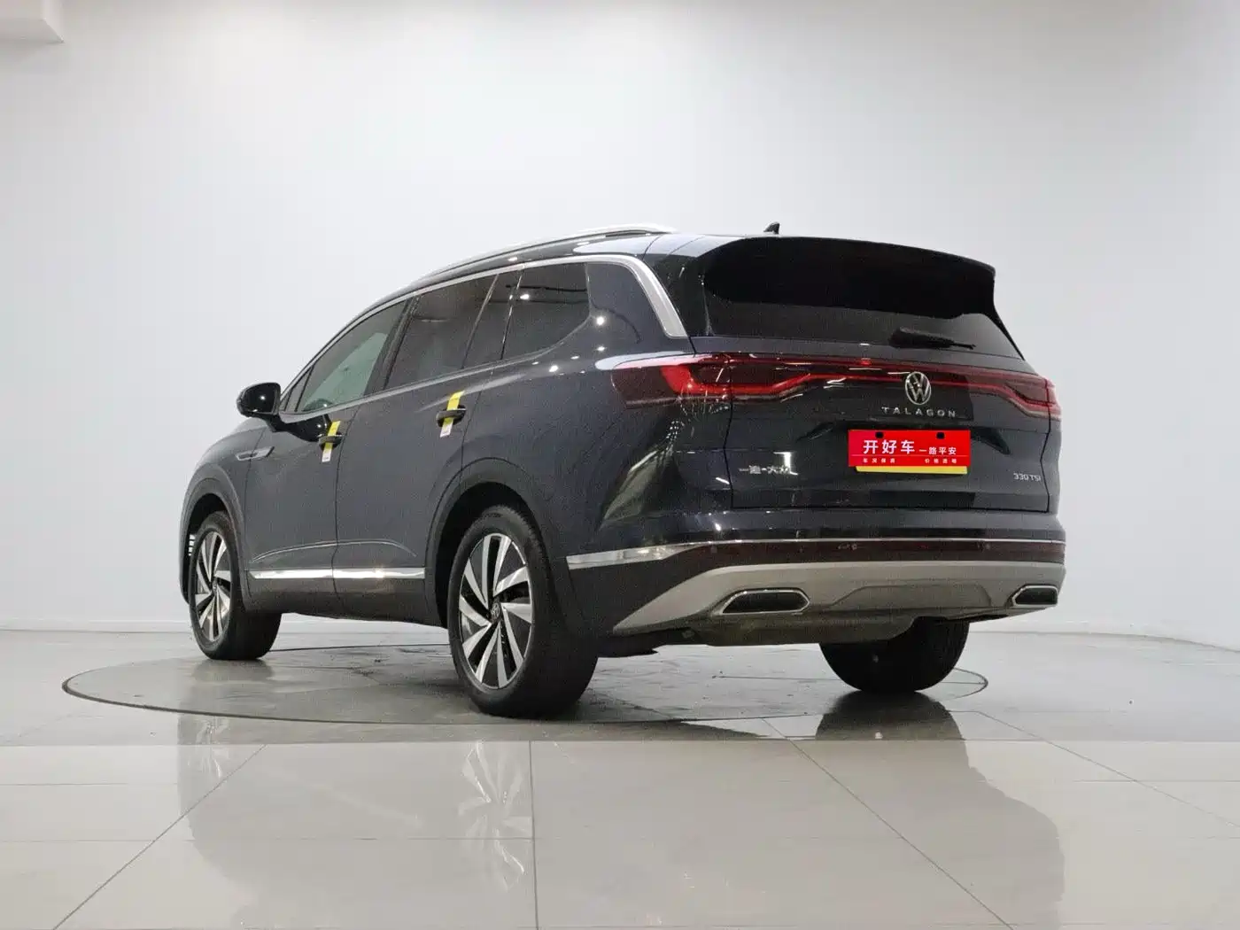 Volkswagen Talagon 2022 2021 330TSI 2WD Luxury Premium Edition