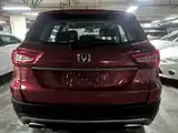 Фото 6 - Changan CS75