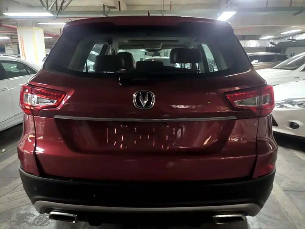 Фото 6 - Changan CS75