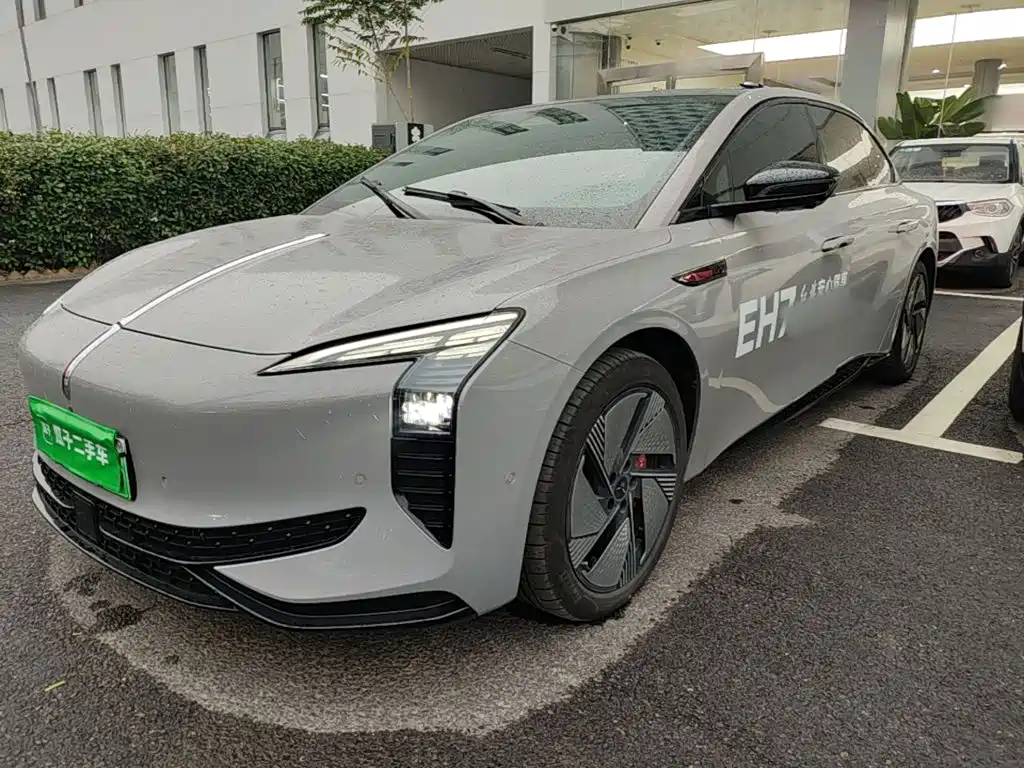 Similar car