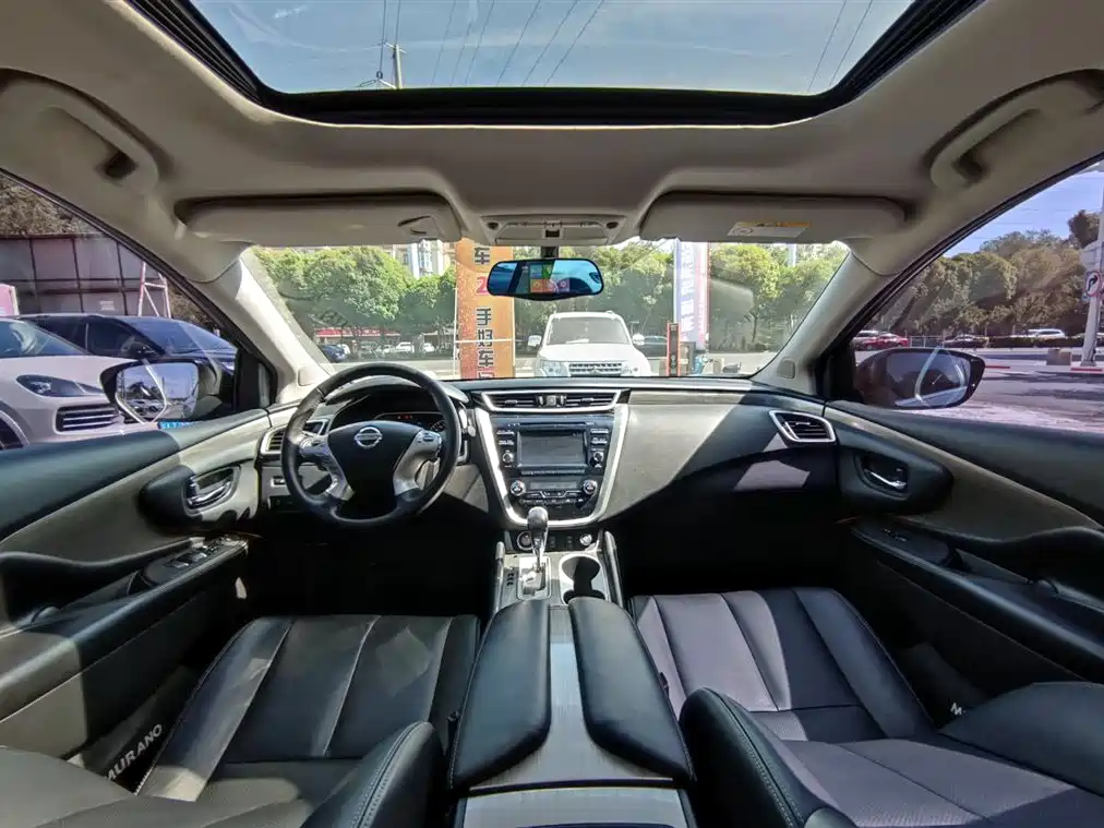 Nissan Murano 2016 2015 2.5L XL 2WD Intelligent Edition