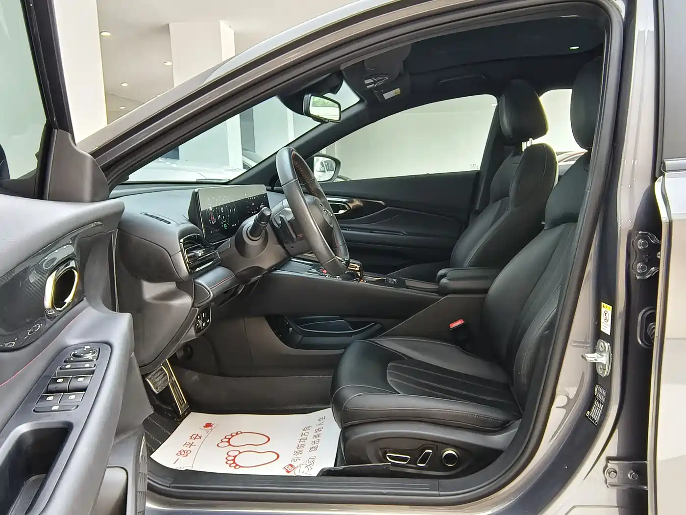 GAC Trumpchi Trumpchi Emkoo 2021 270T DCT J16 Edition фото 9