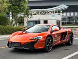 Фото 7 - McLaren 625C