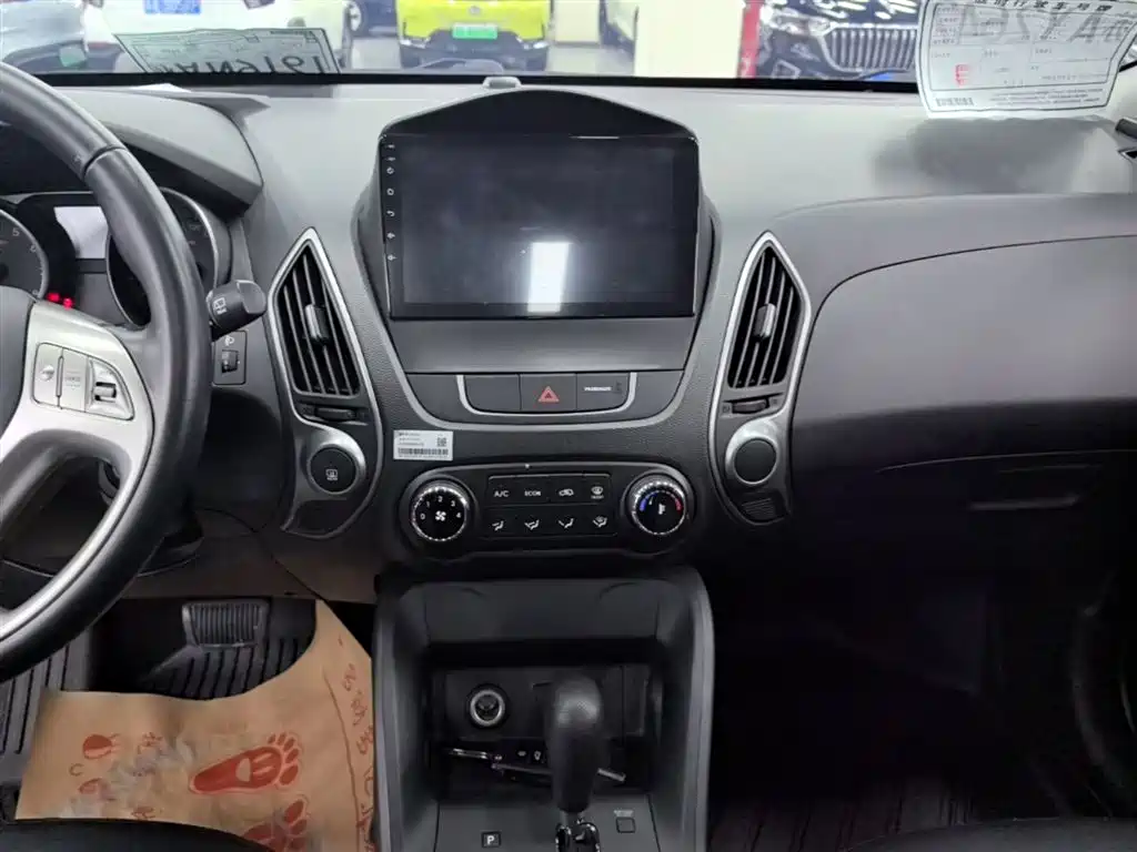 Hyundai Beijing Hyundai ix35 2015 2.0L Automatic 2WD Comfort China V фото 13