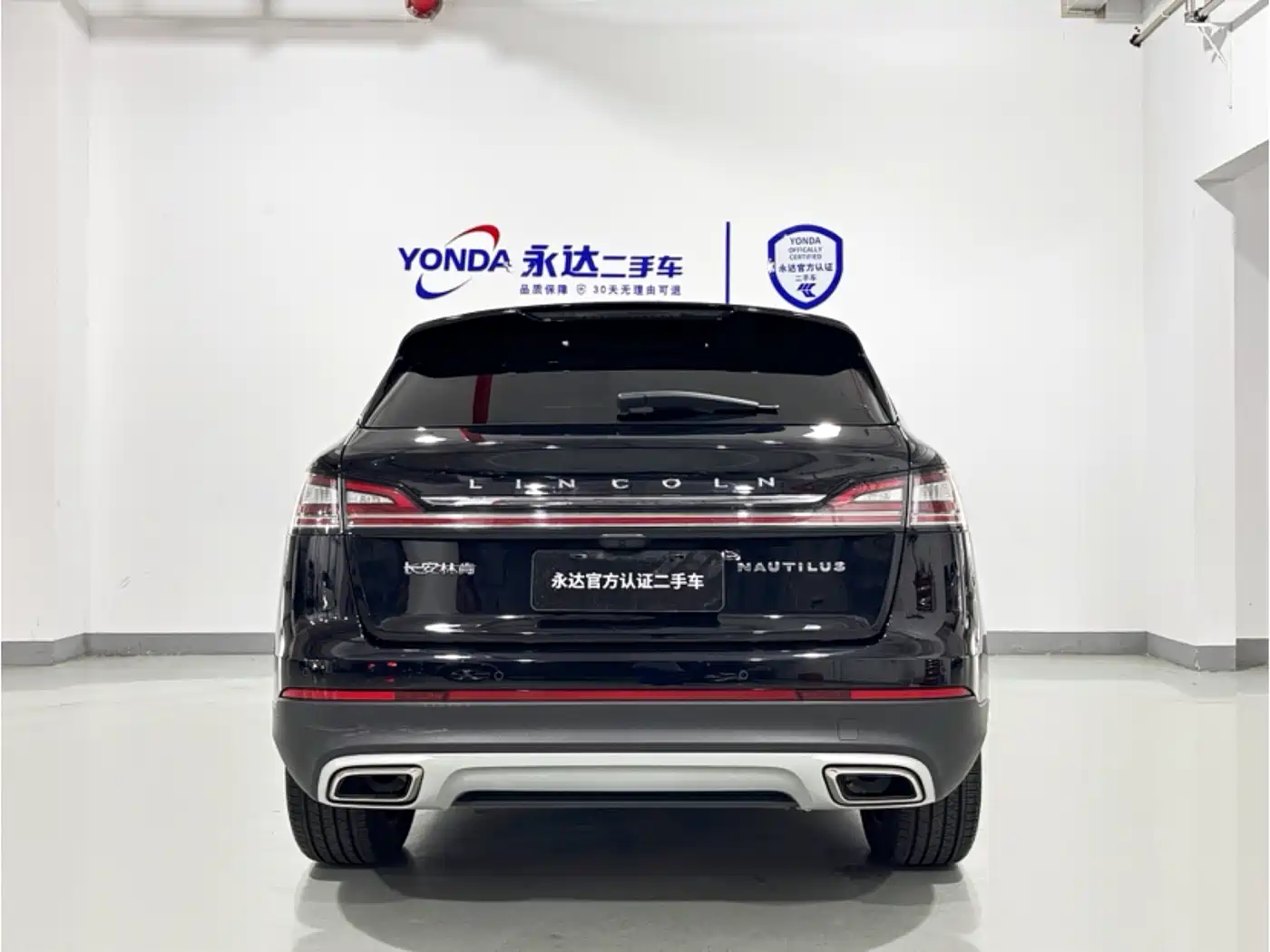 Lincoln Nautilus 2021 2.0T AWD Exclusive Edition фото 3