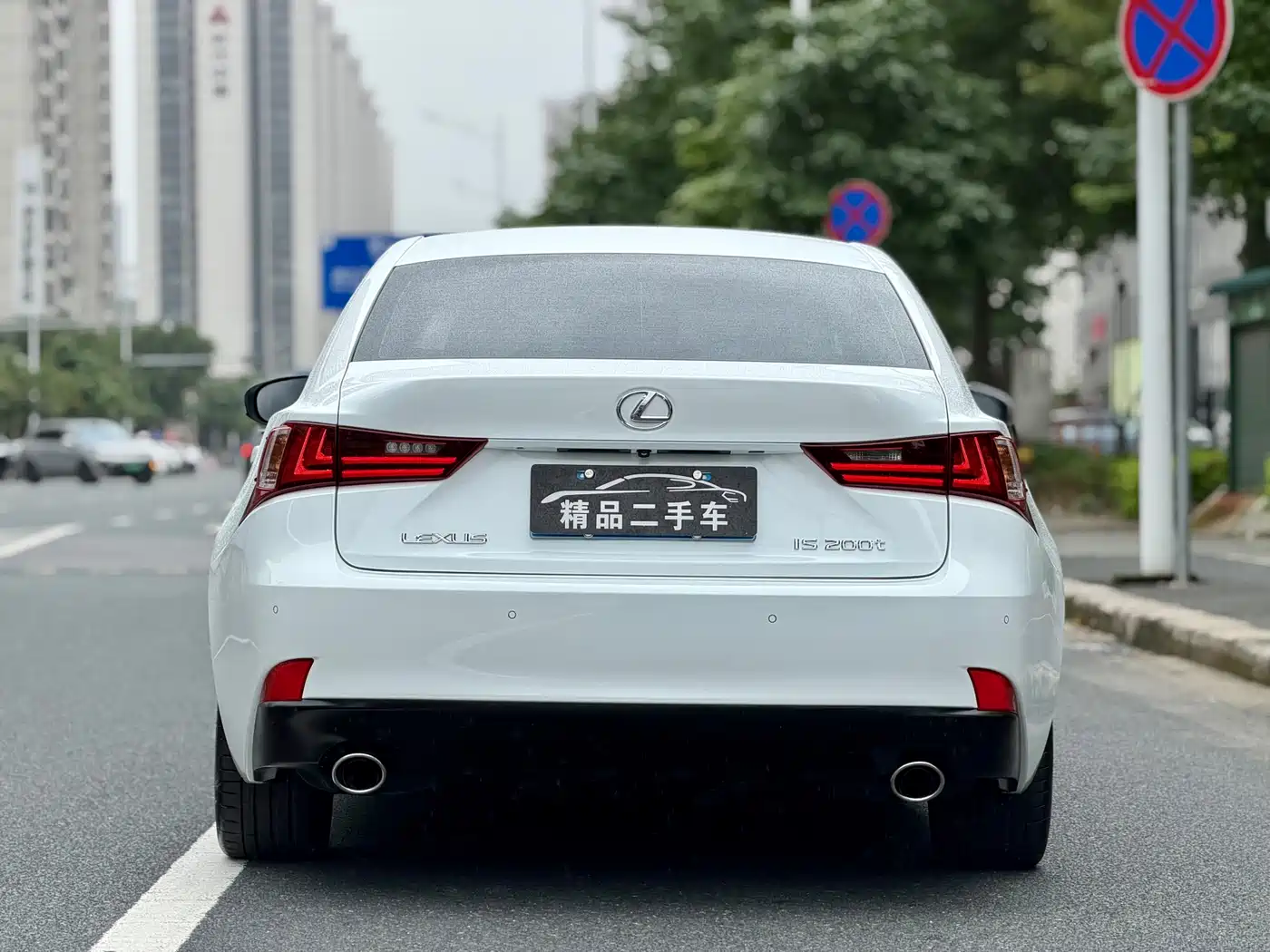 Lexus IS 2015 200t F SPORT фото 4