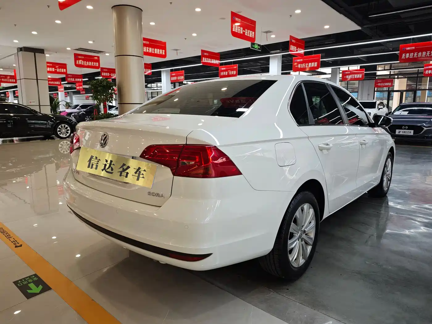 Volkswagen Bora 2019 Bora Legend 1.5L Automatic Fashion China V фото 17