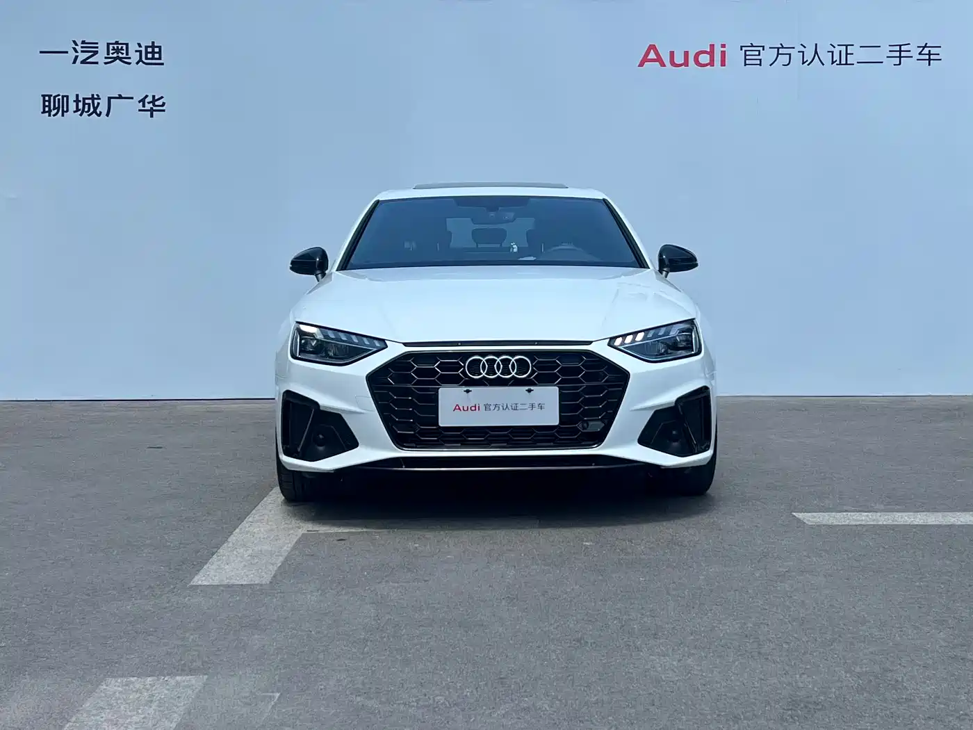 Audi A4L 2024 40 TFSI Luxury Dynamic фото 2