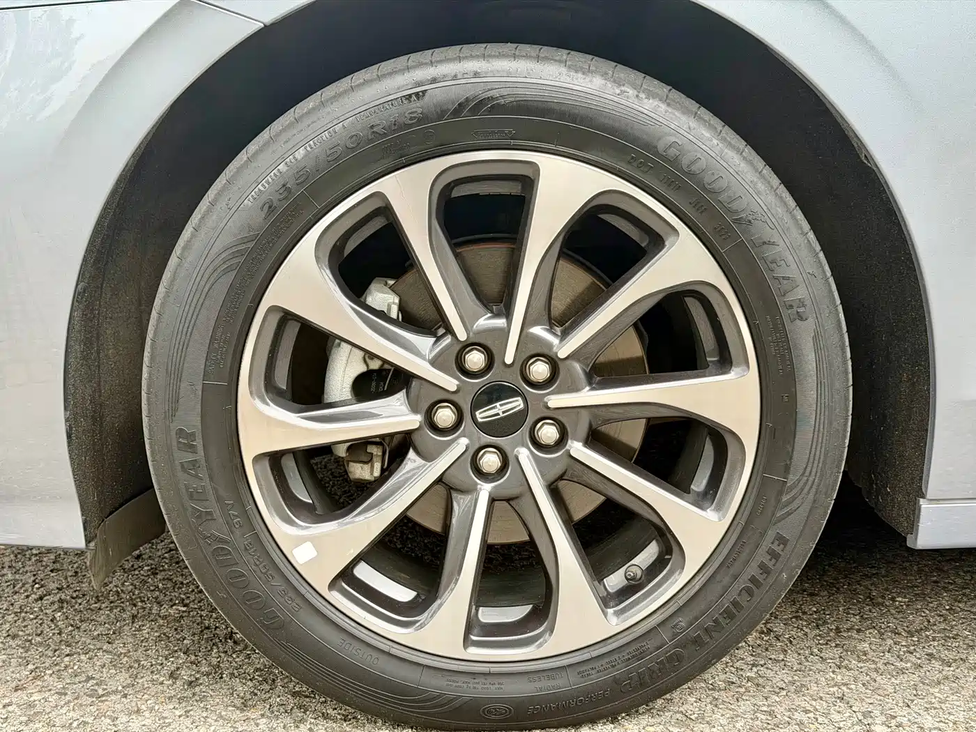 Lincoln Z 2024 2022 Model iEnjoy Premium Edition