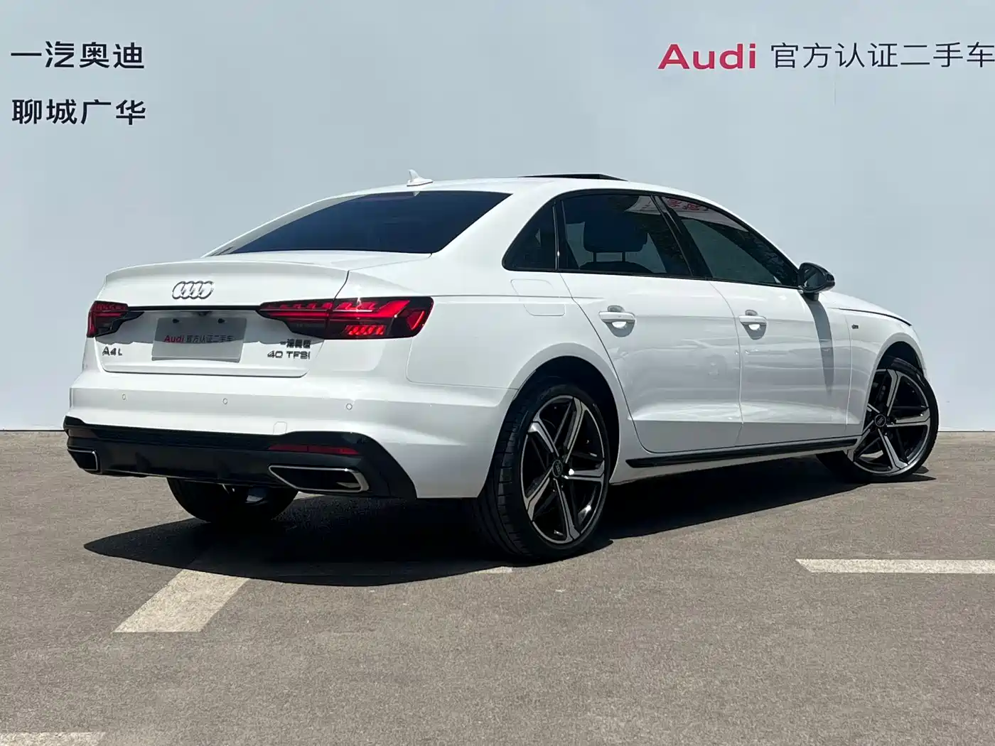 Audi A4L 2024 40 TFSI Luxury Dynamic фото 4