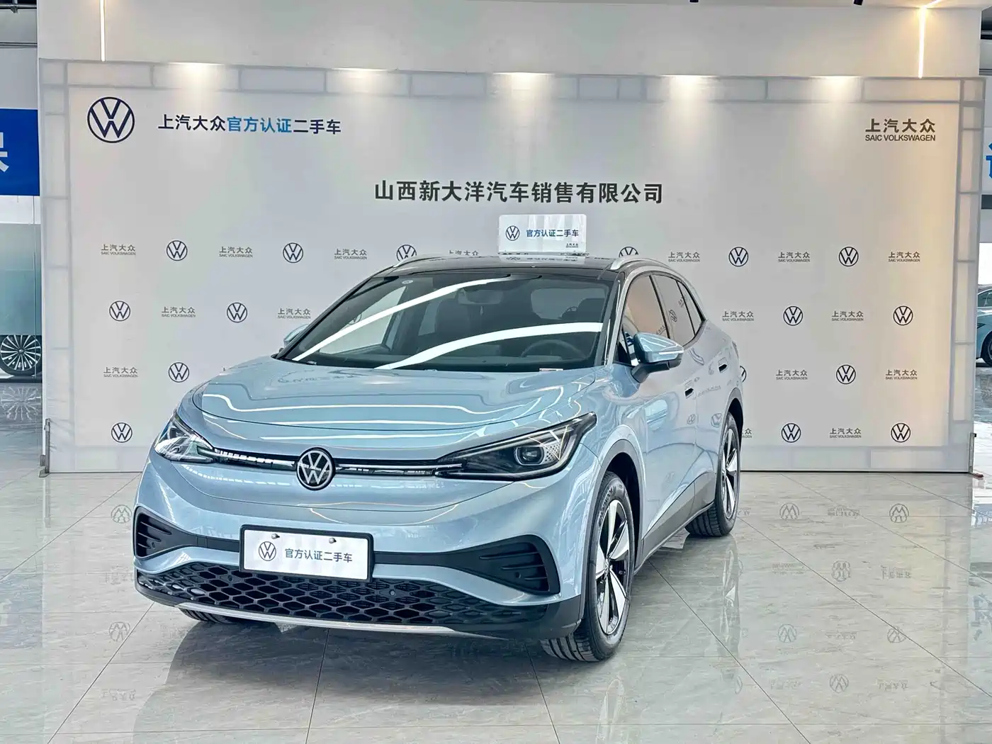 Volkswagen ID.4 X 2025