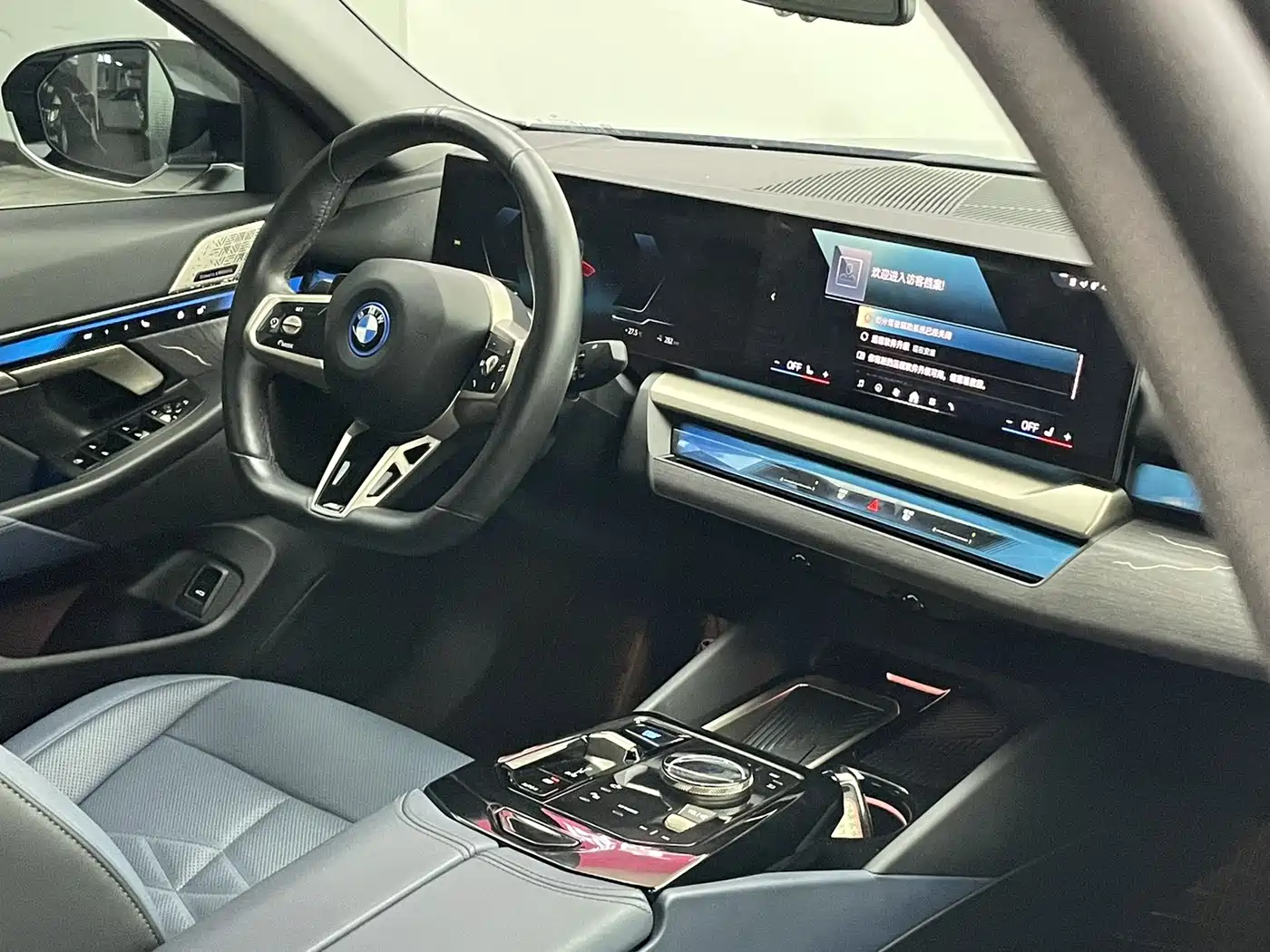 BMW i5 2024 2024 eDrive 35L Premium Model M Sport Package