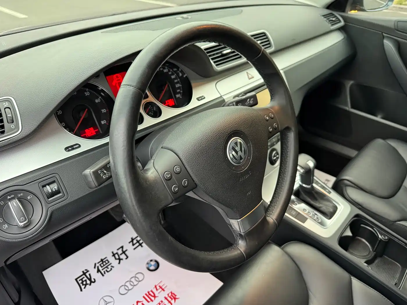 Volkswagen Magotan 2011 2.0TSI DSG Luxury фото 11
