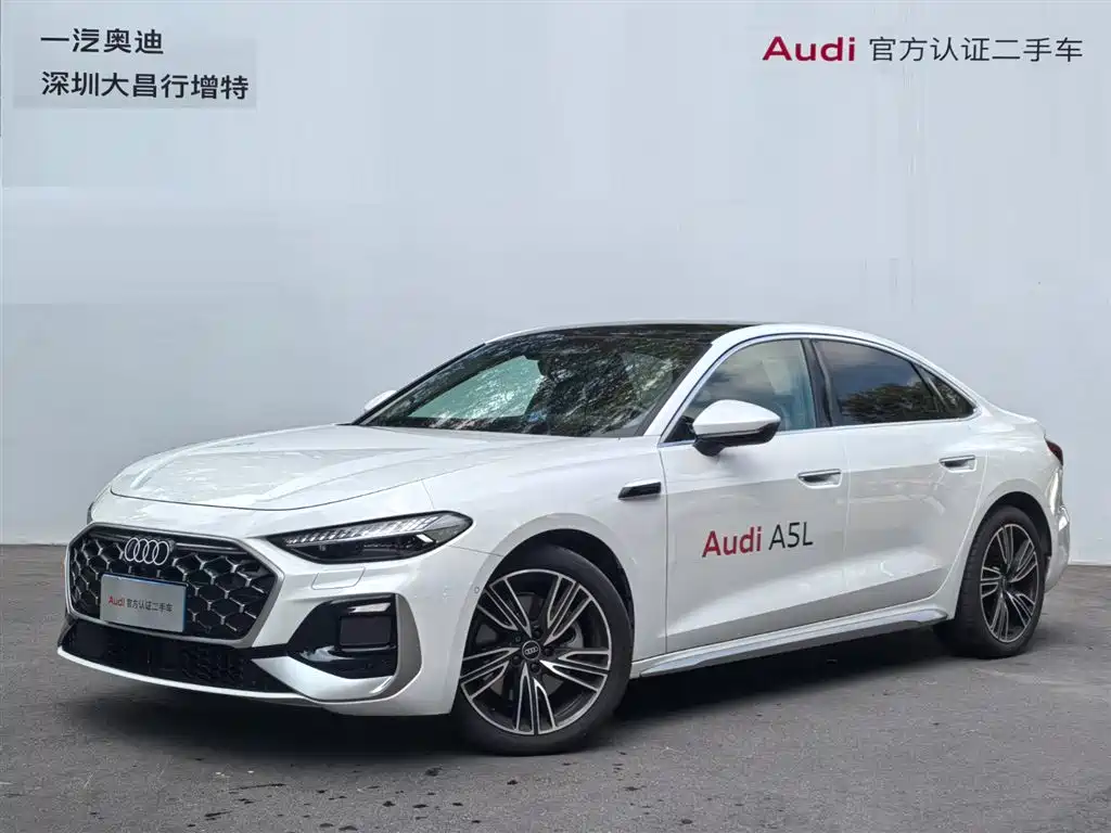 Photo 1 - Audi A5L