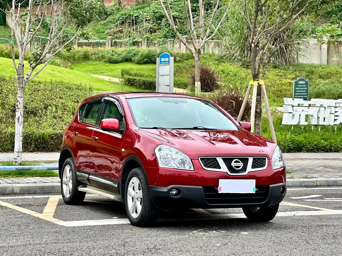 Nissan Qashqai 2011 2011 2.0XV Thunder CVT 2WD