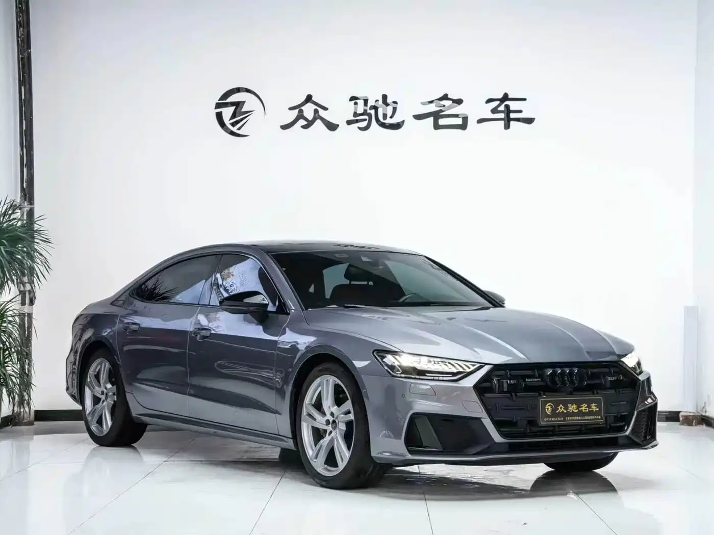 AUDI A7L