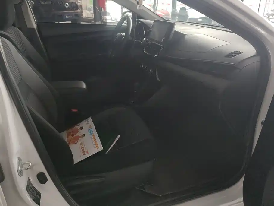 Toyota Vios 2023 2022 1.5L 20th Anniversary Edition