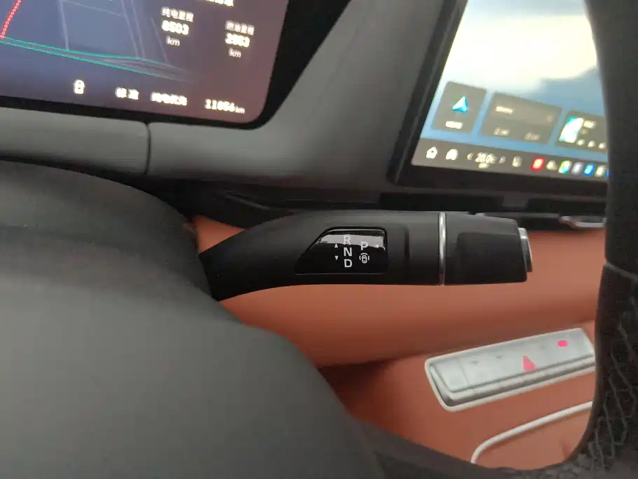 Haval Xiaolong MAX 2025 2025 Hi4 165 Ultra Smart Drive Edition