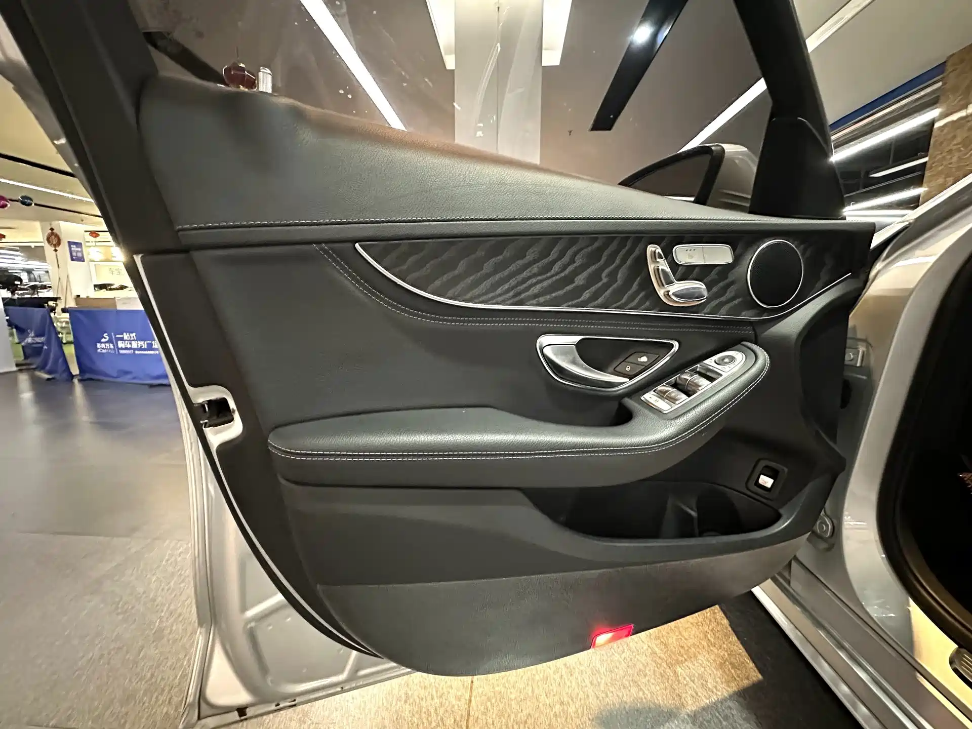 Фото 11 - Mercedes-Benz C-Class