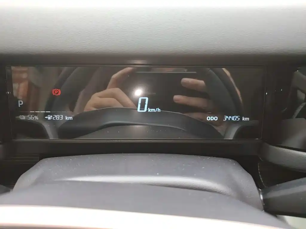 iCAR 03 2025 2024 501km 2WD Long Range