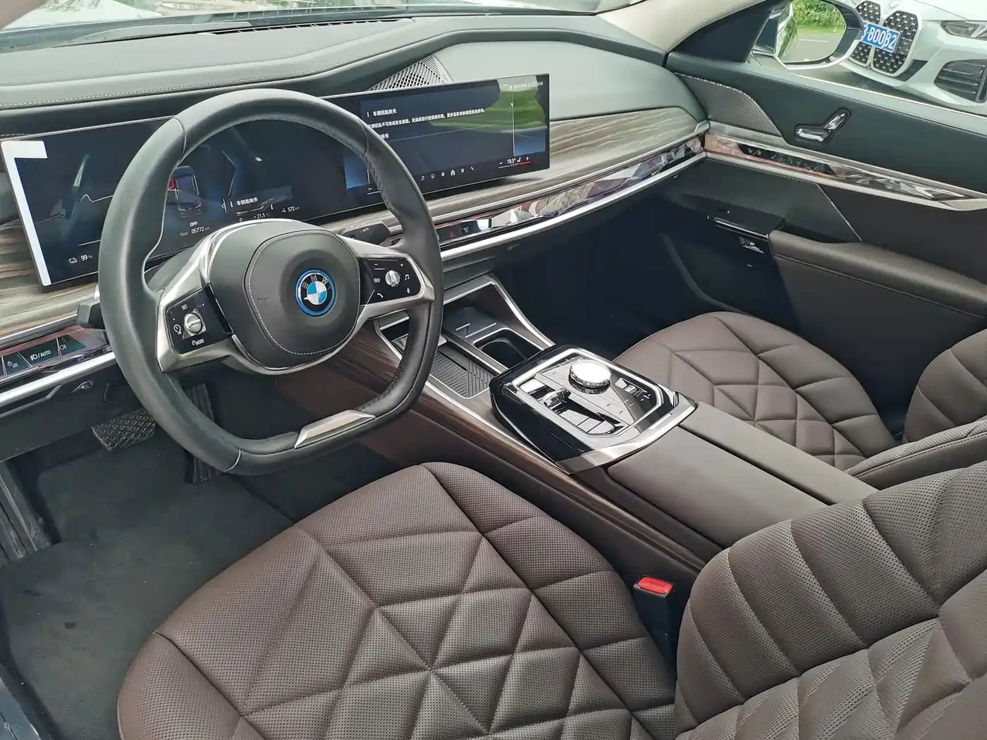 BMW i7 2025 2023 eDrive50L Leading Luxury Package