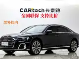 Photo 2 - Audi A8