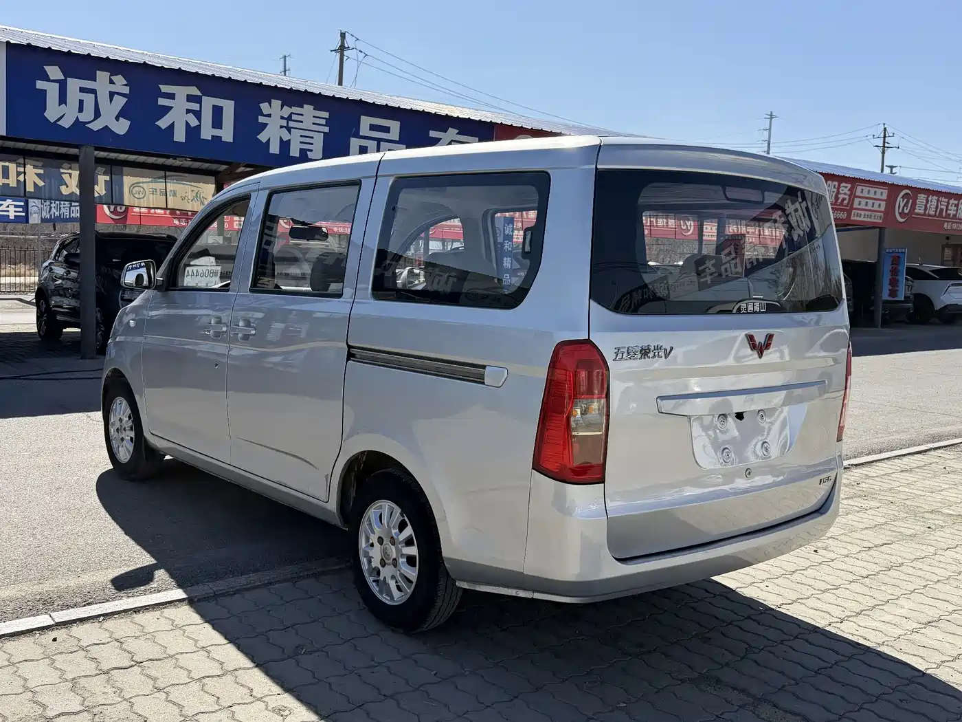 Wuling Motors Wuling Rongguang V 2017 2016 1.5L Standard