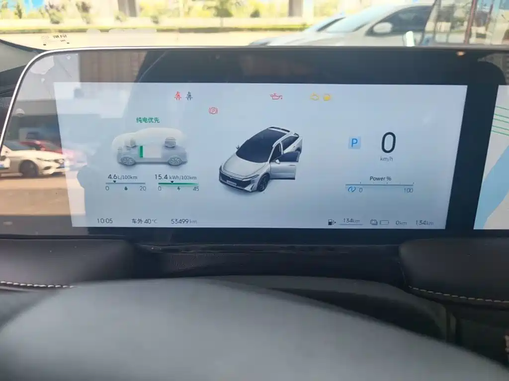 Venucia DaV DD-i 2023 2023 110km iE Edition