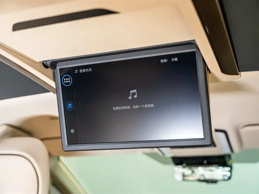 Toyota Alphard 2024 Hybrid 2.5L Ultimate Enjoyment Edition фото 18
