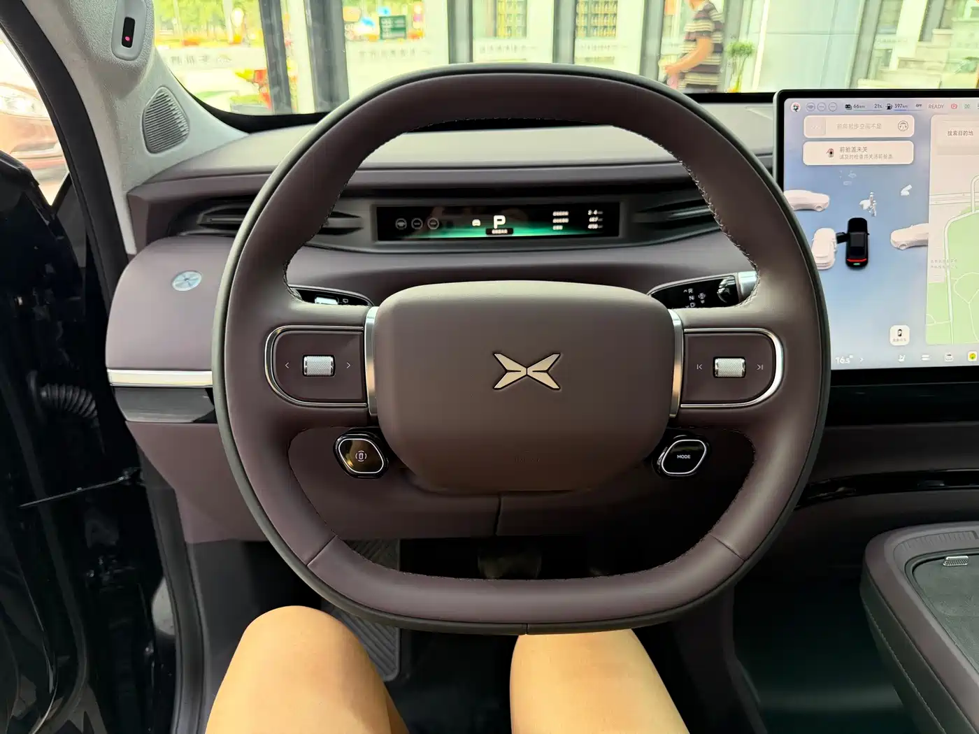 XPeng G01 2026 2026 Extended Range Edition