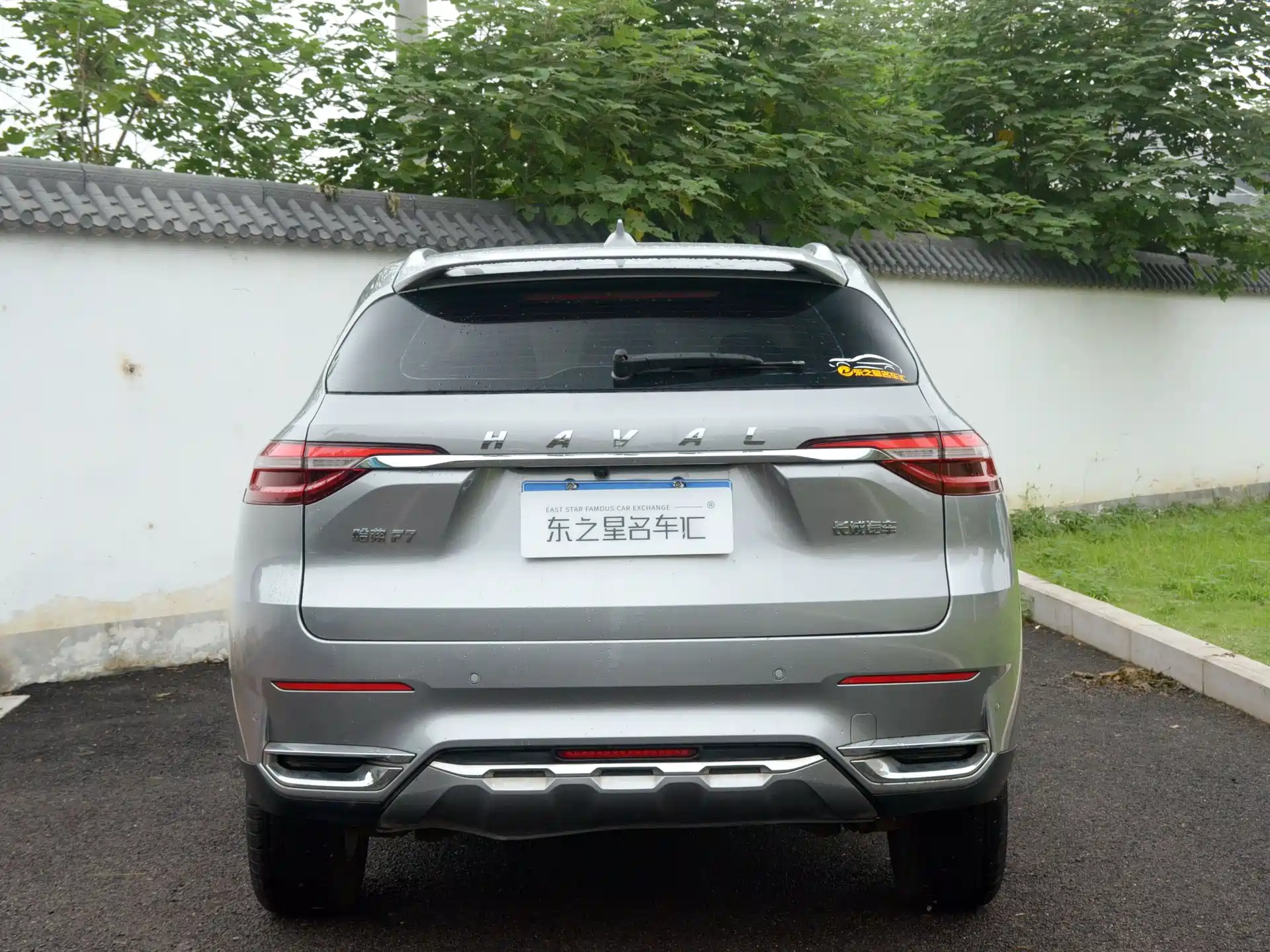 Фото 14 - Haval F7