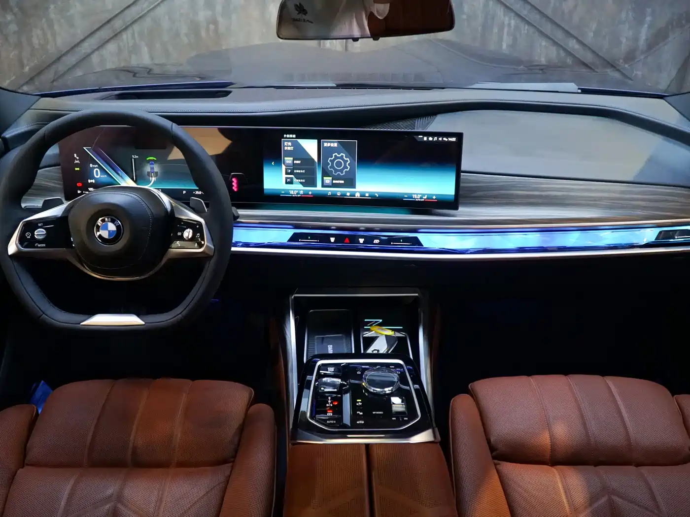 Photo 12 - BMW 7 Series