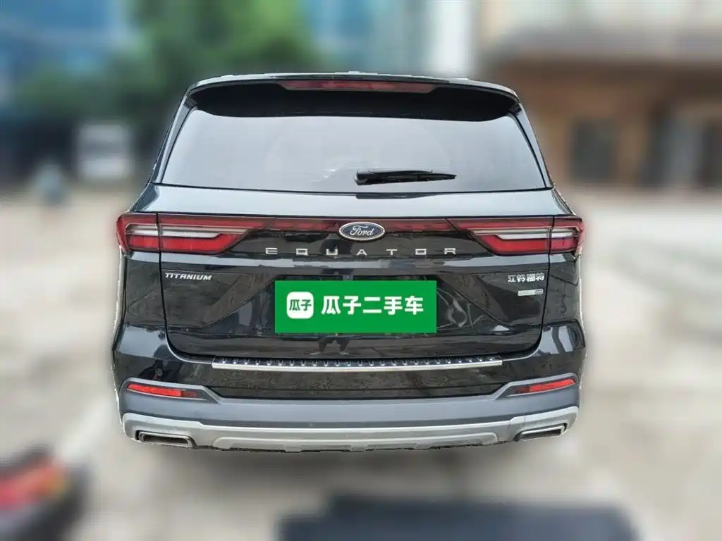 FORD LINGYU