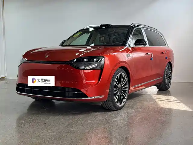 AITO ASK THE WORLD M9