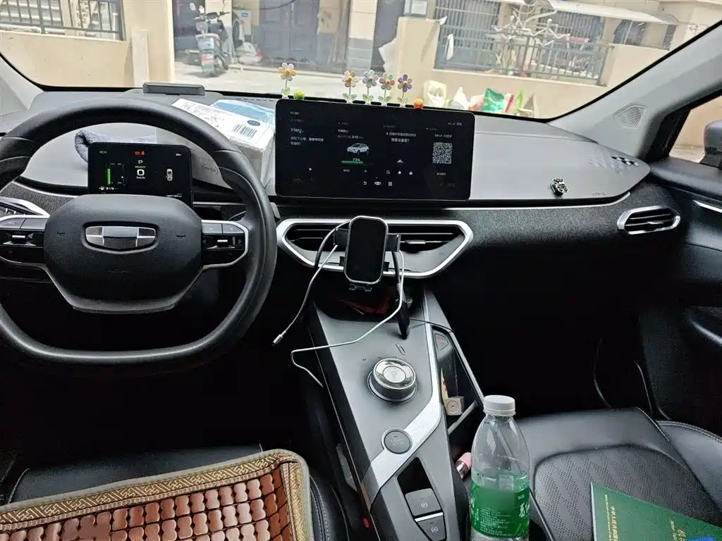 Geely Geometry C 2024 2022 400KM Travel Edition
