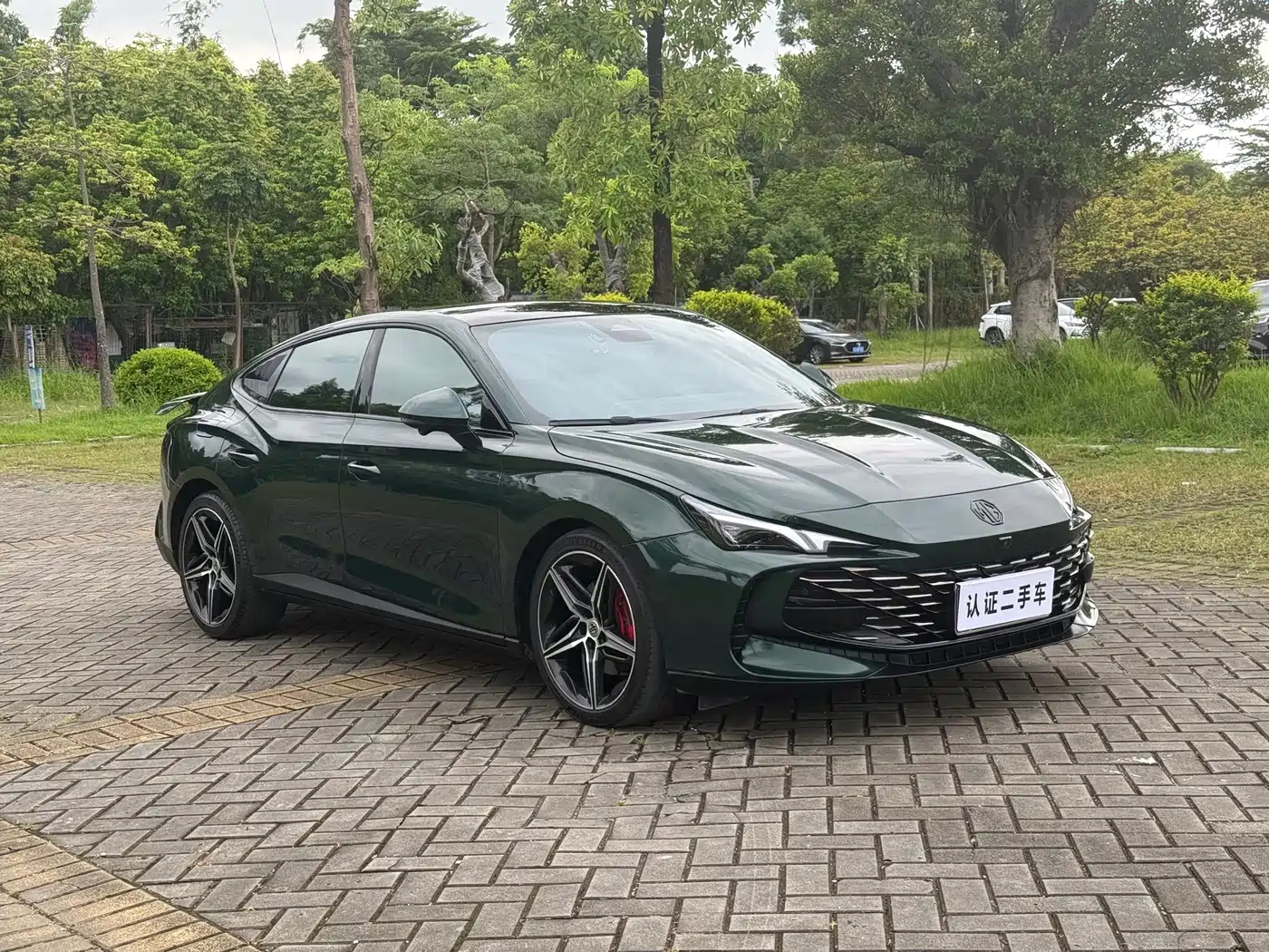 MG MG7 2023 2023 2.0T Automatic Trophy+ Exciting World Edition