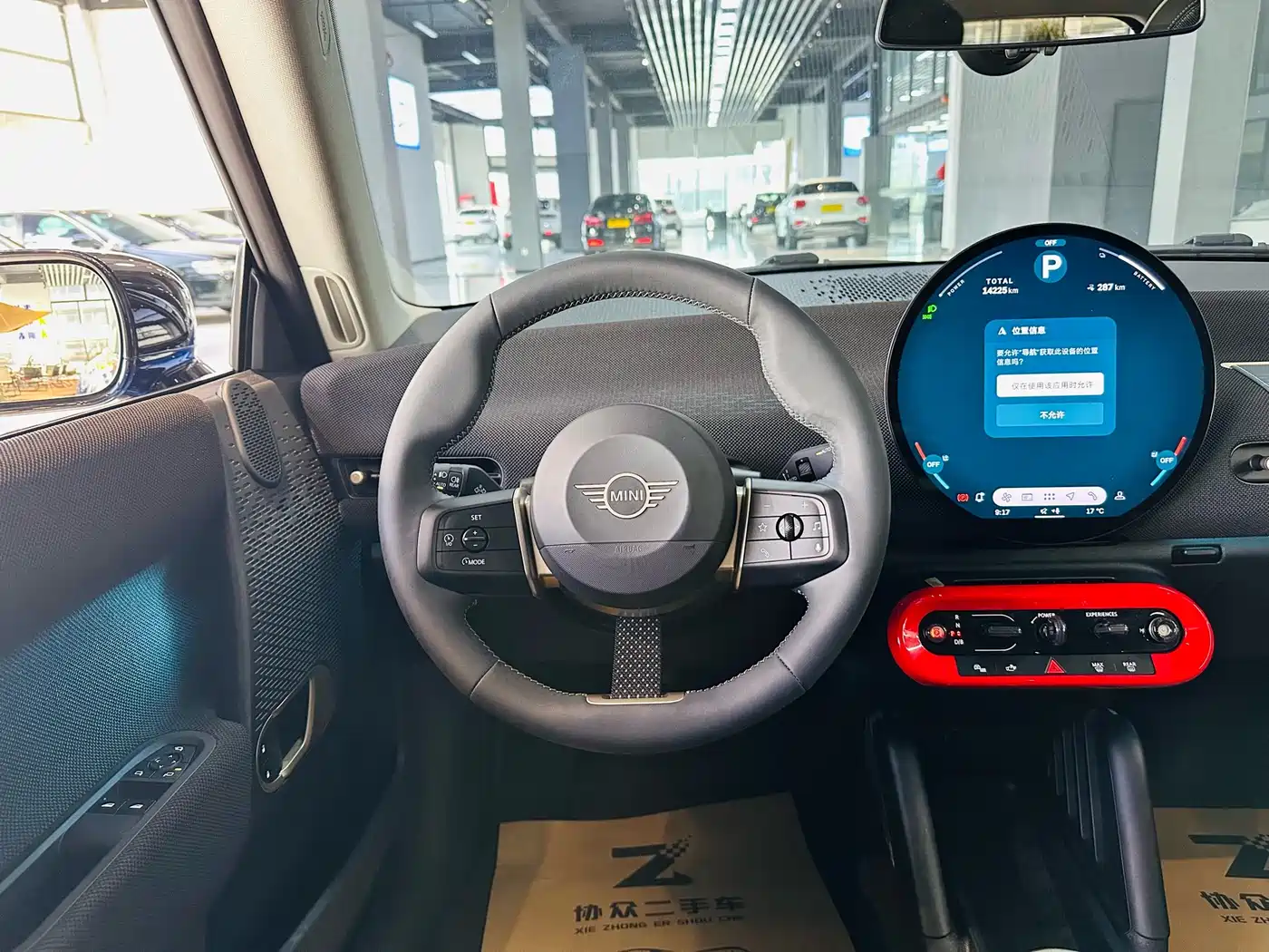 MINI ELECTRIC  COOPER