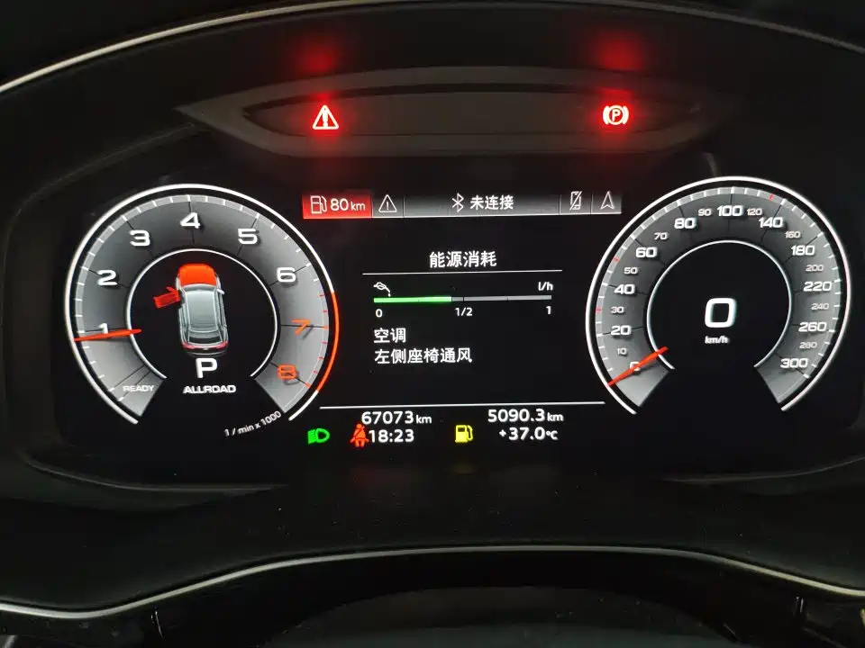 Audi Q8 2023 2022 55 TFSI Luxury Dynamic