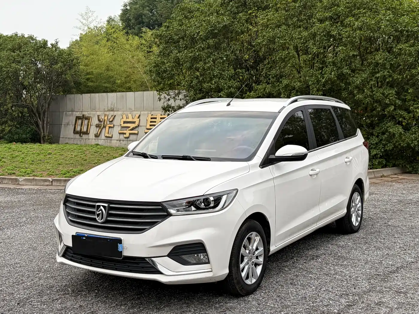 Baojun 360 2018 2018 1.5L Manual Elite (China V)