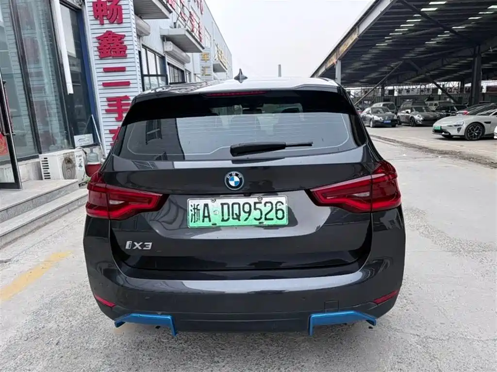 BMW iX3 2021 Facelift Leading фото 6