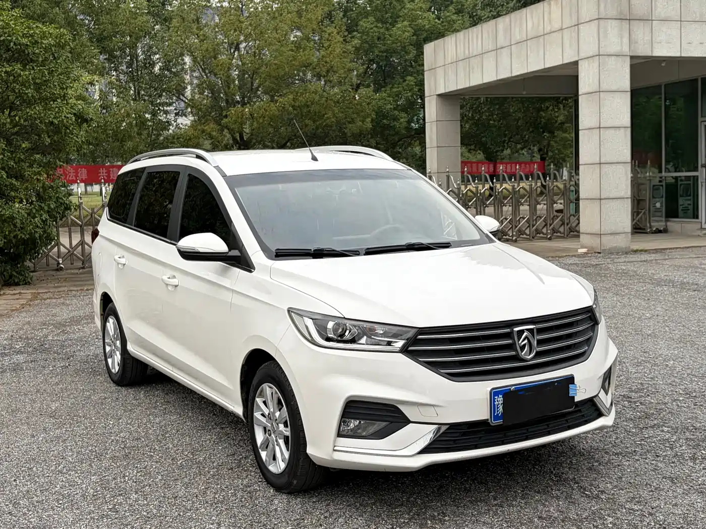 Baojun 360 2018 2018 1.5L Manual Elite (China V)