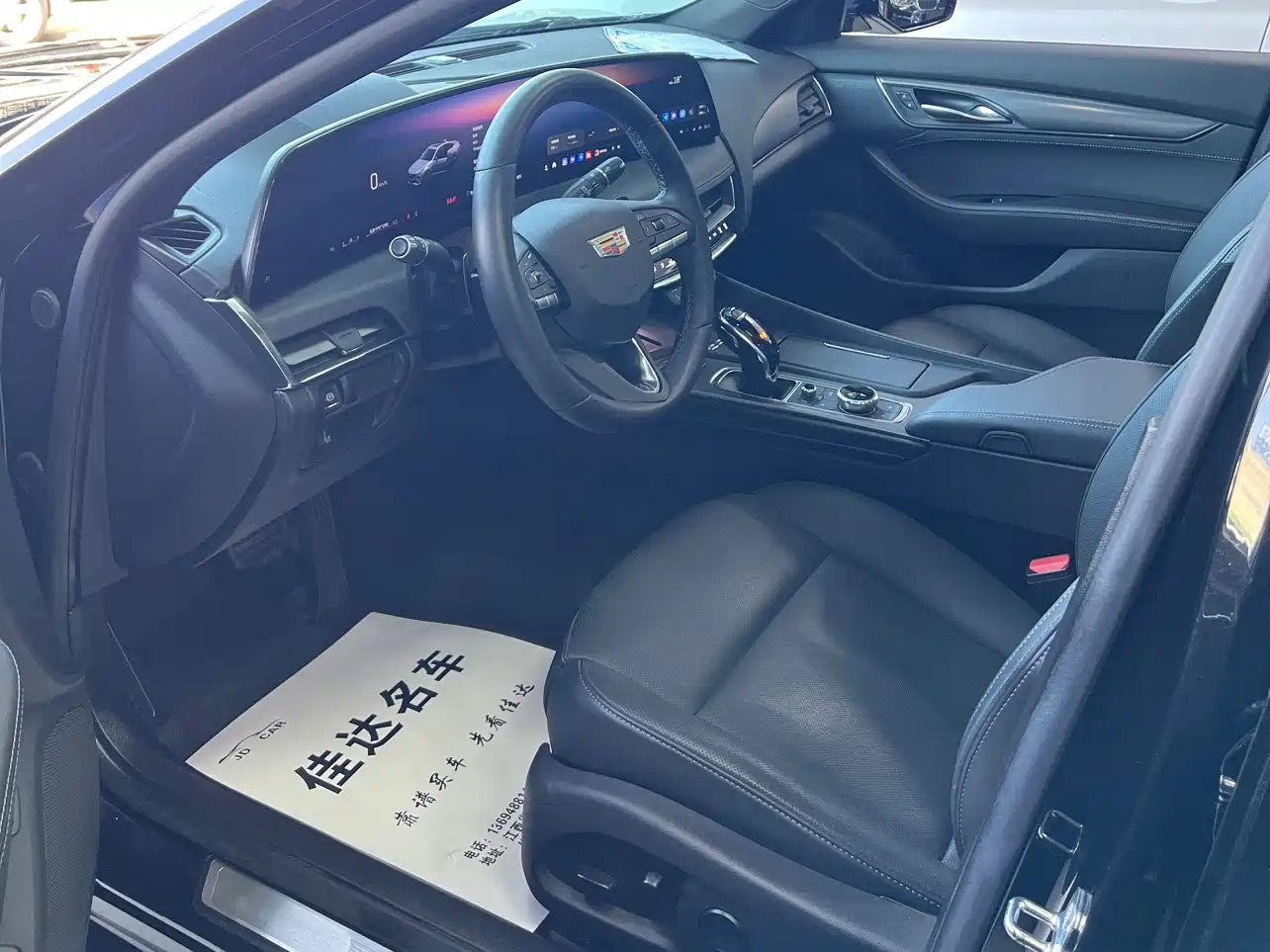 Cadillac CT5 2024 28T Luxury Model Pro фото 4