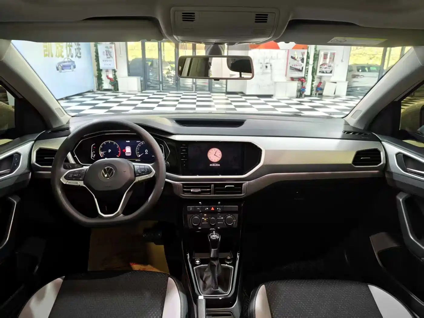 Volkswagen Tanying 2023 2023 Model 200TSI DSG Joy Smart Connect Edition