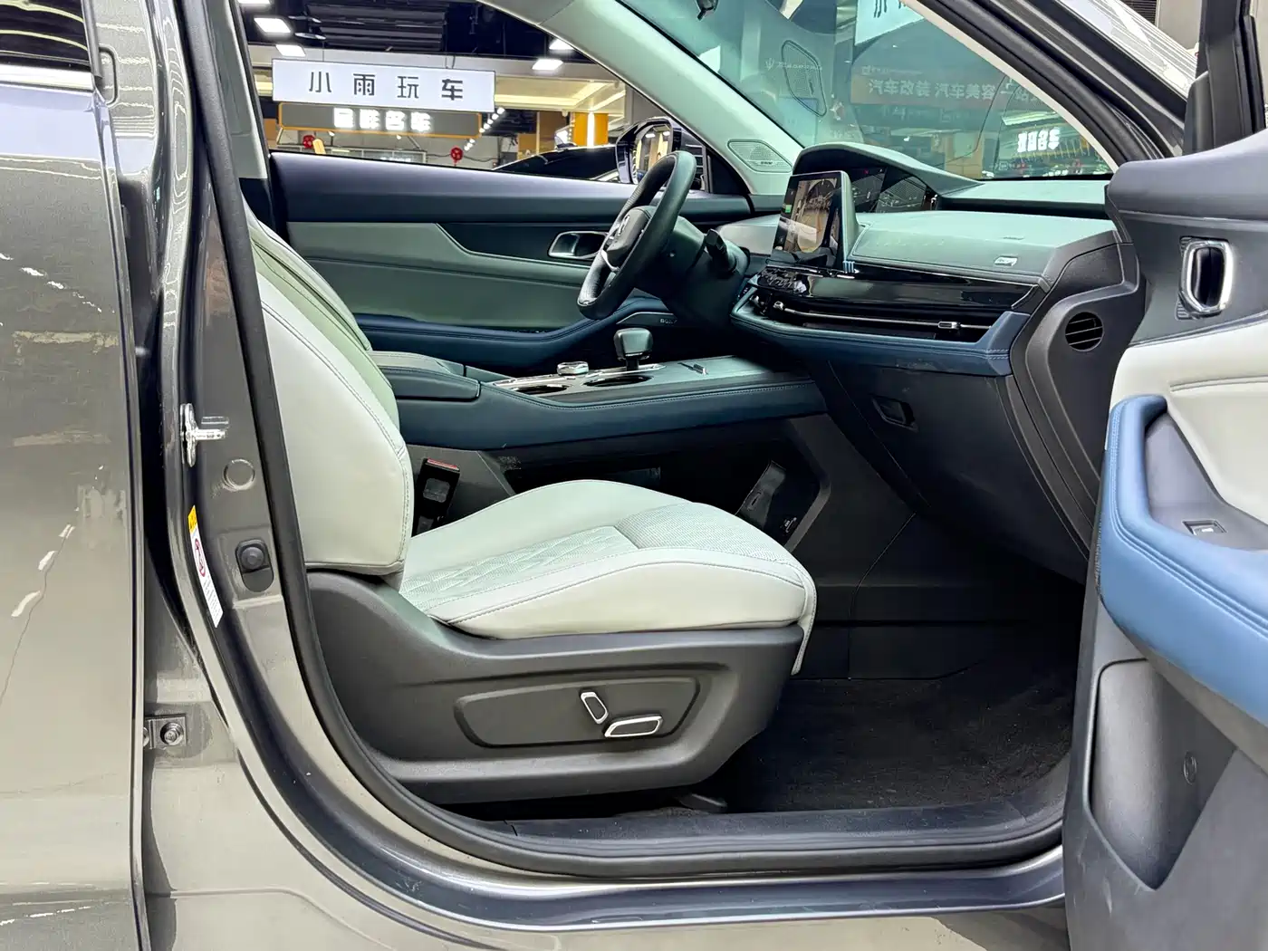 Changan UNI-K iDD 2022 2022 Blue Whale iDD 130km 1.5T Excellence