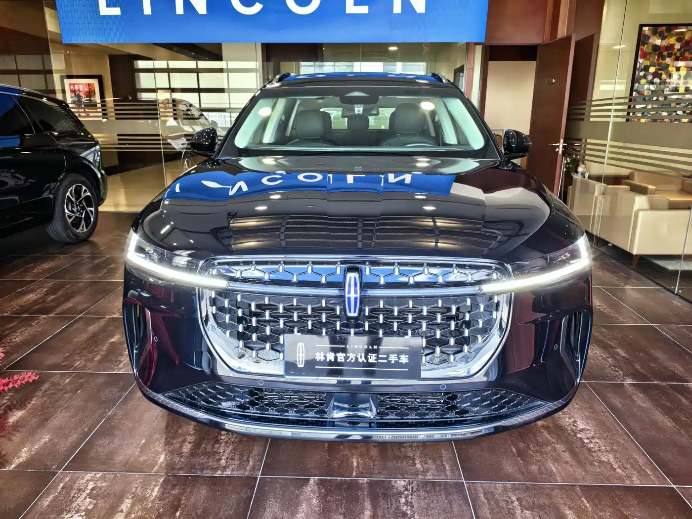 2026 Lincoln Nautilus