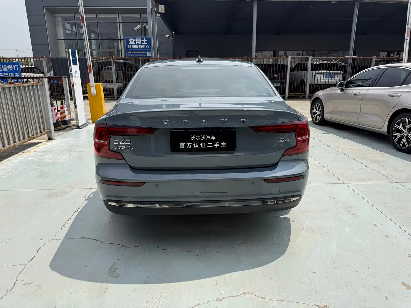 VOLVO S60