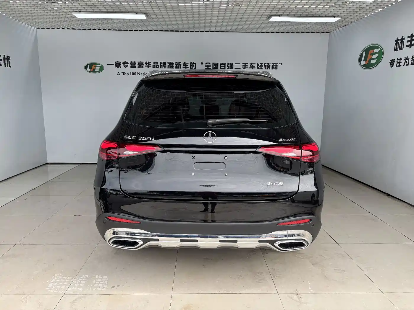 Mercedes-Benz GLC 2026 2026 GLC 300 L 4MATIC Sport 5-Seater