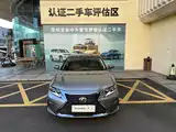 Фото 6 - Lexus ES