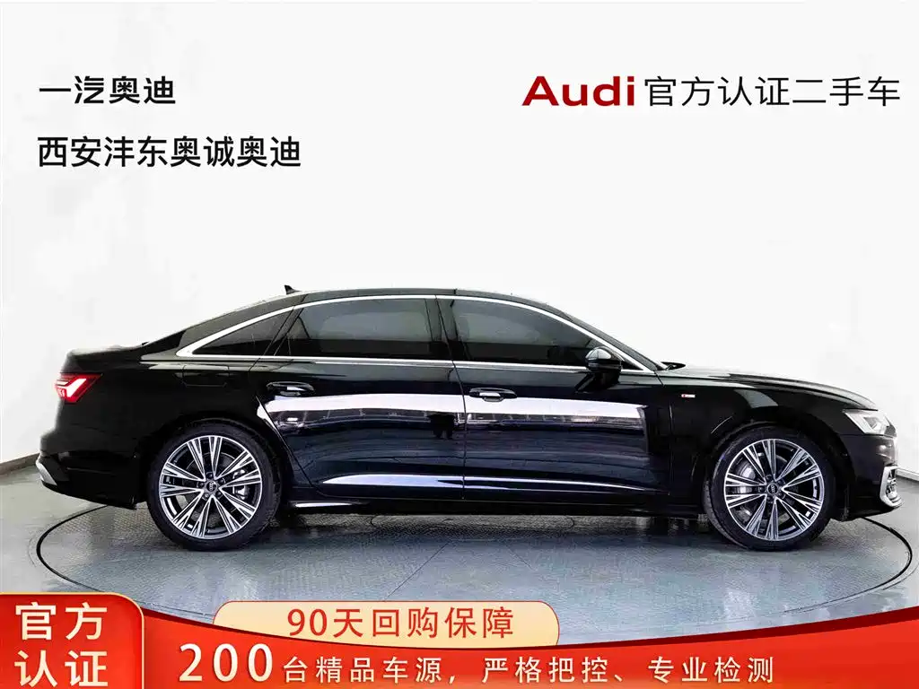 Audi A6L 2024 45 TFSI Premium Dynamic фото 4