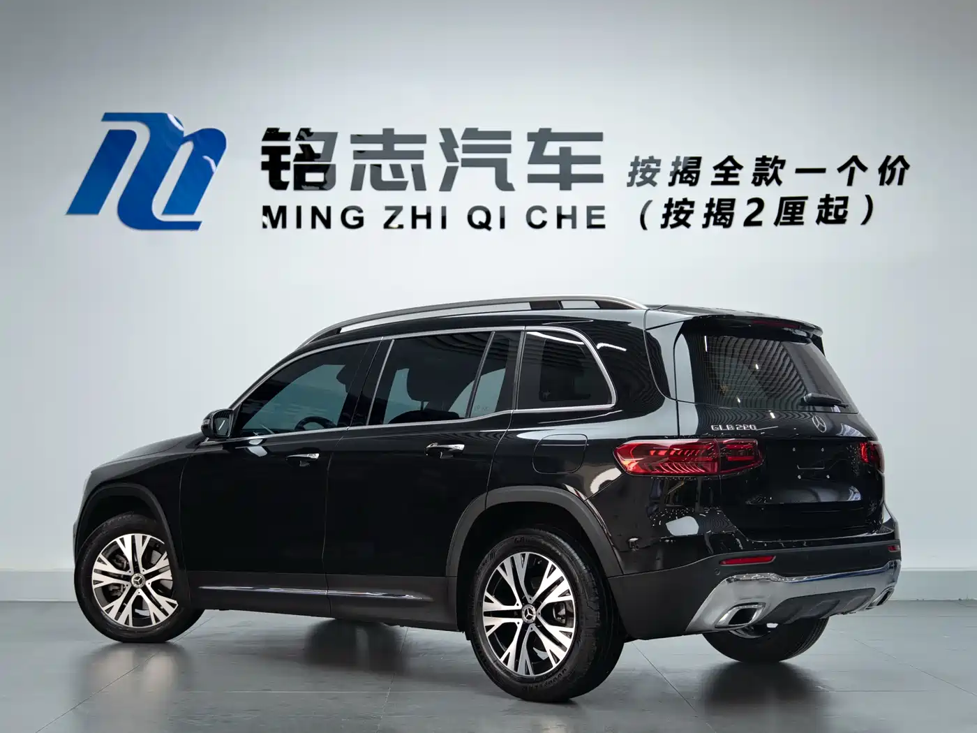 Mercedes-Benz GLB 2024 GLB 220 Dynamic фото 3